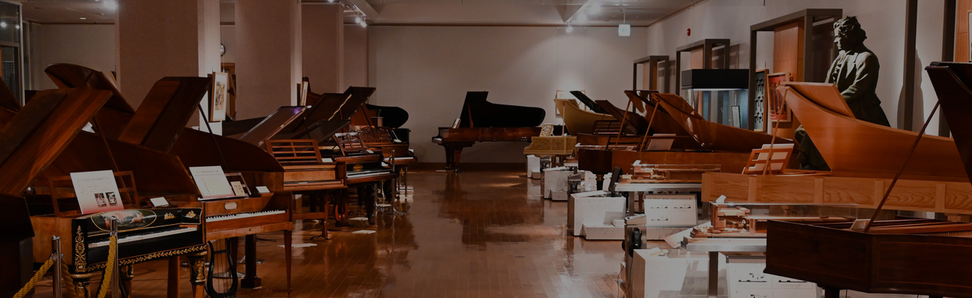 General Information | the Hamamatsu Museum of Musical Instruments