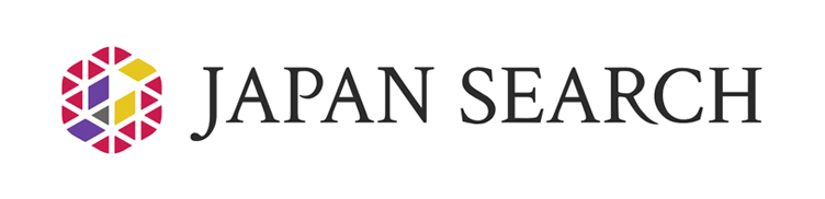 図録